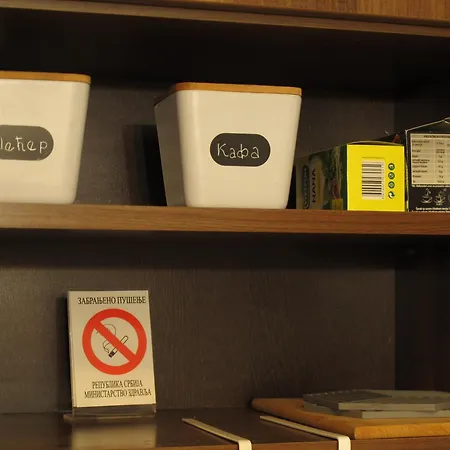 Tara3m And Πανσιόν Kaludjerske Bare